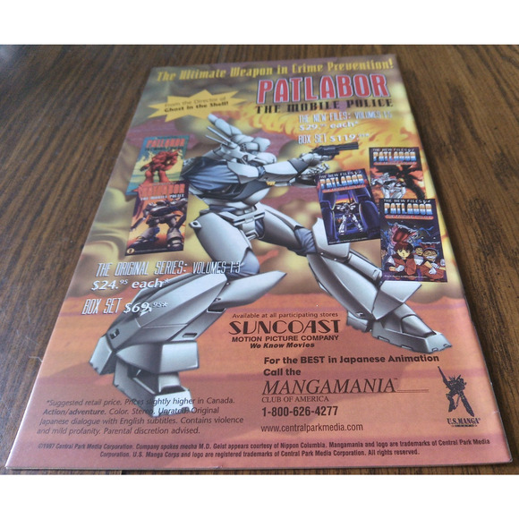 Mobile Police Patlabor #2 (August 1997 Viz Select Comics) - Picture 2 of 3